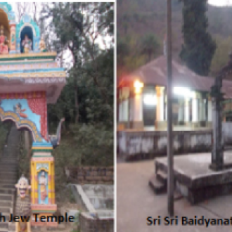 Sri Sri Ramanath Dev – Baidyanath Dev