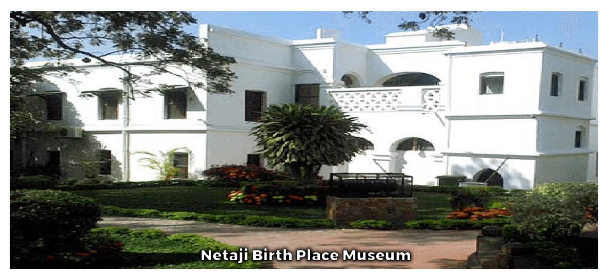Netaji Birth Place Museum