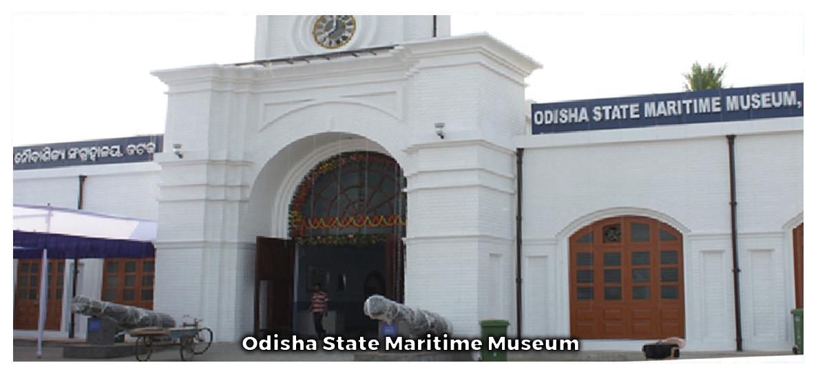 Odisha State Maritime Museum